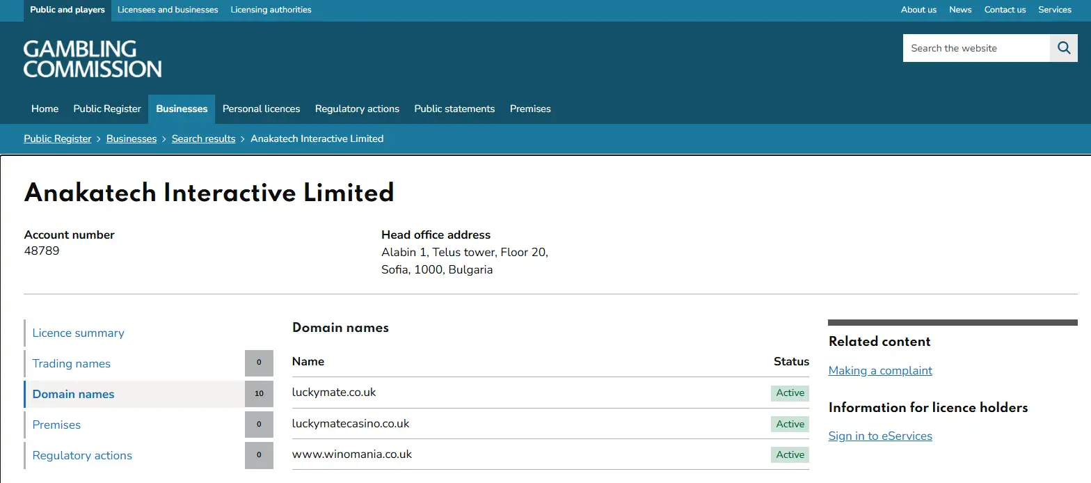 UK Gambling Commission register entry listing neptuneplay.com on account 48789