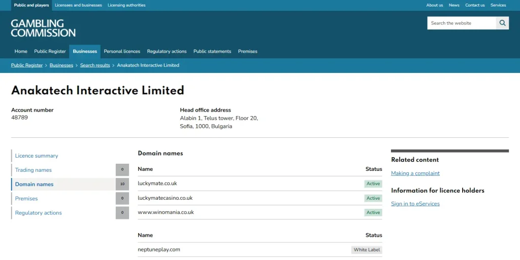 UK Gambling Commission public register entry for neptuneplay.com under Anakatech Interactive Limited